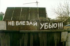 -  www.RzhuNeMogu.ru  31614