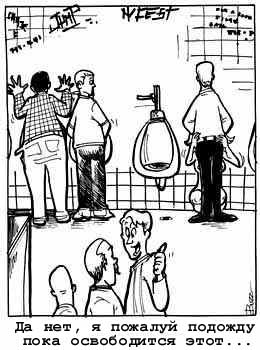 -  www.RzhuNeMogu.ru  31640