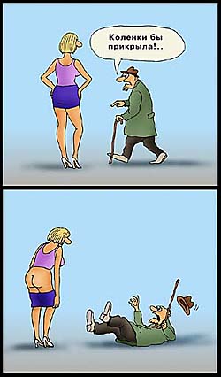 -  www.RzhuNeMogu.ru  31645