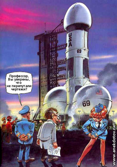 -  www.RzhuNeMogu.ru  31649