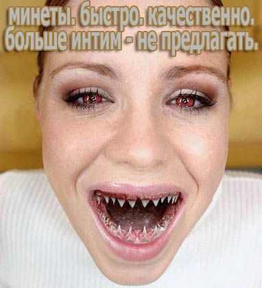 -  www.RzhuNeMogu.ru  31667