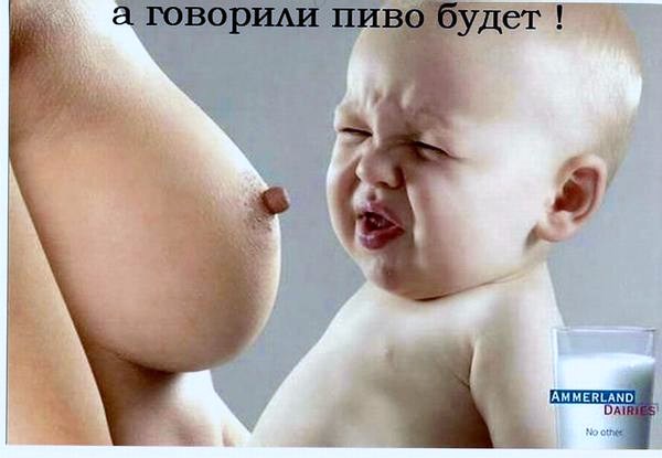 -  www.RzhuNeMogu.ru  31762