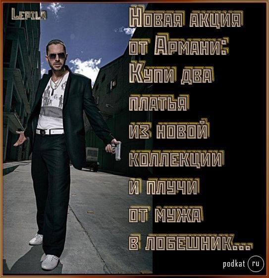 -  www.RzhuNeMogu.ru  31763