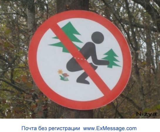 -  www.RzhuNeMogu.ru  31765