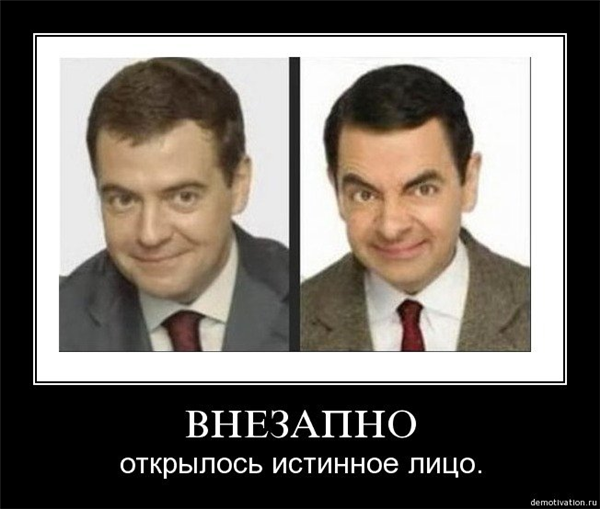 -  www.RzhuNeMogu.ru  31771