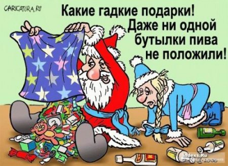 -  www.RzhuNeMogu.ru  31772