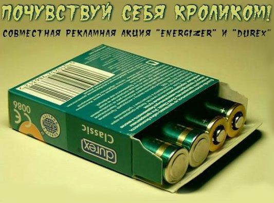 -  www.RzhuNeMogu.ru  46611