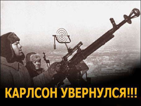 -  www.RzhuNeMogu.ru  46613