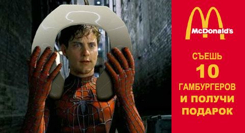 -  www.RzhuNeMogu.ru  46614