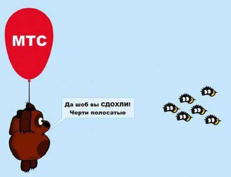 -  www.RzhuNeMogu.ru  46617