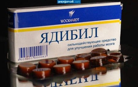 -  www.RzhuNeMogu.ru  46981