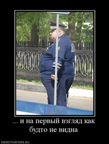 -  www.RzhuNeMogu.ru  46984