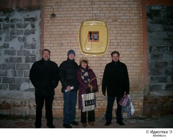 -  www.RzhuNeMogu.ru  47155