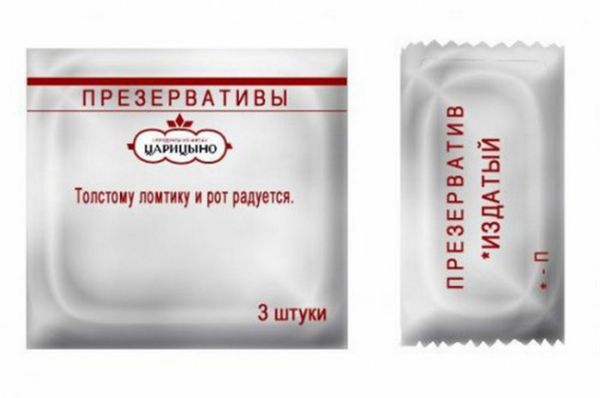 -  www.RzhuNeMogu.ru  47964