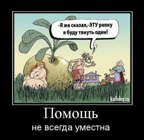 -  www.RzhuNeMogu.ru  48178
