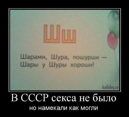 -  www.RzhuNeMogu.ru  48181