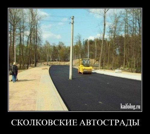 -  www.RzhuNeMogu.ru  48183