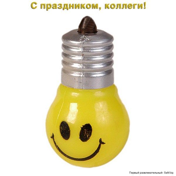 -  www.RzhuNeMogu.ru  48356