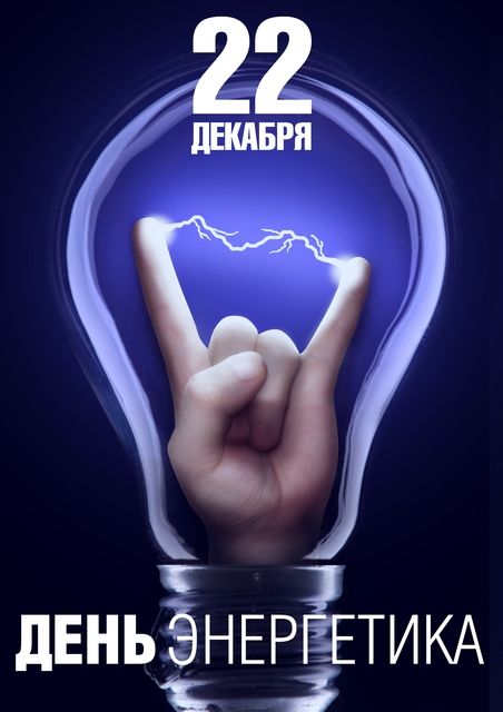 -  www.RzhuNeMogu.ru  48357