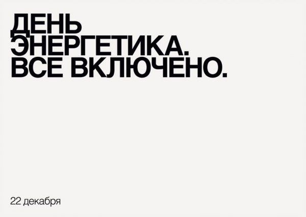-  www.RzhuNeMogu.ru  48364